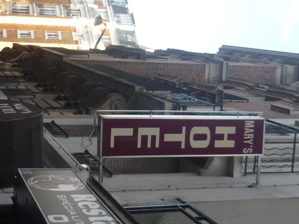 Mary's Ξενοδοχείο
